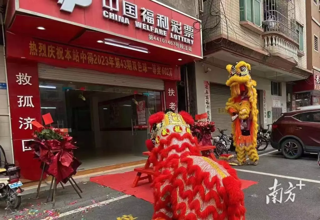 买双色球有什么好方法能中一等奖(2)