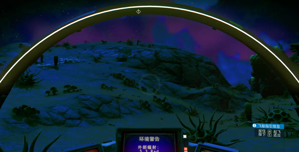 无人深空雇佣兵公会声望怎么刷(35)