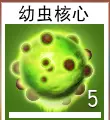 无人深空雇佣兵公会声望怎么刷(45)