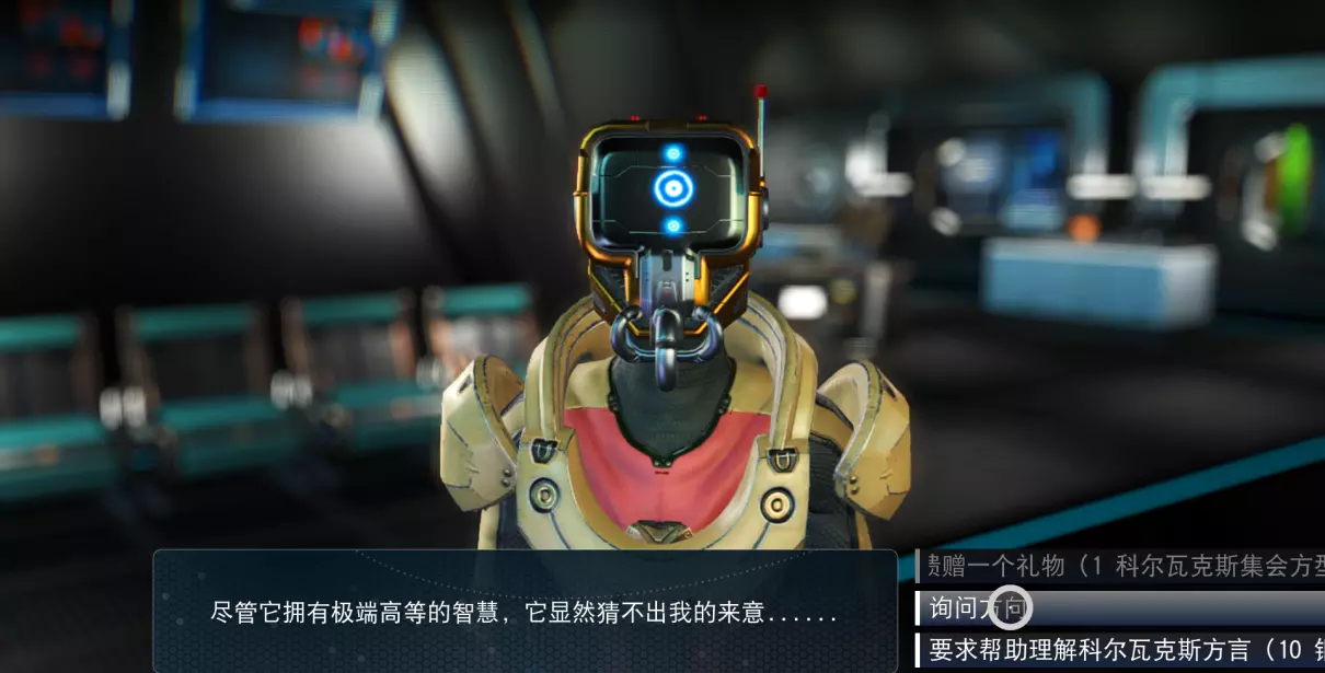 无人深空雇佣兵公会声望怎么刷(58)