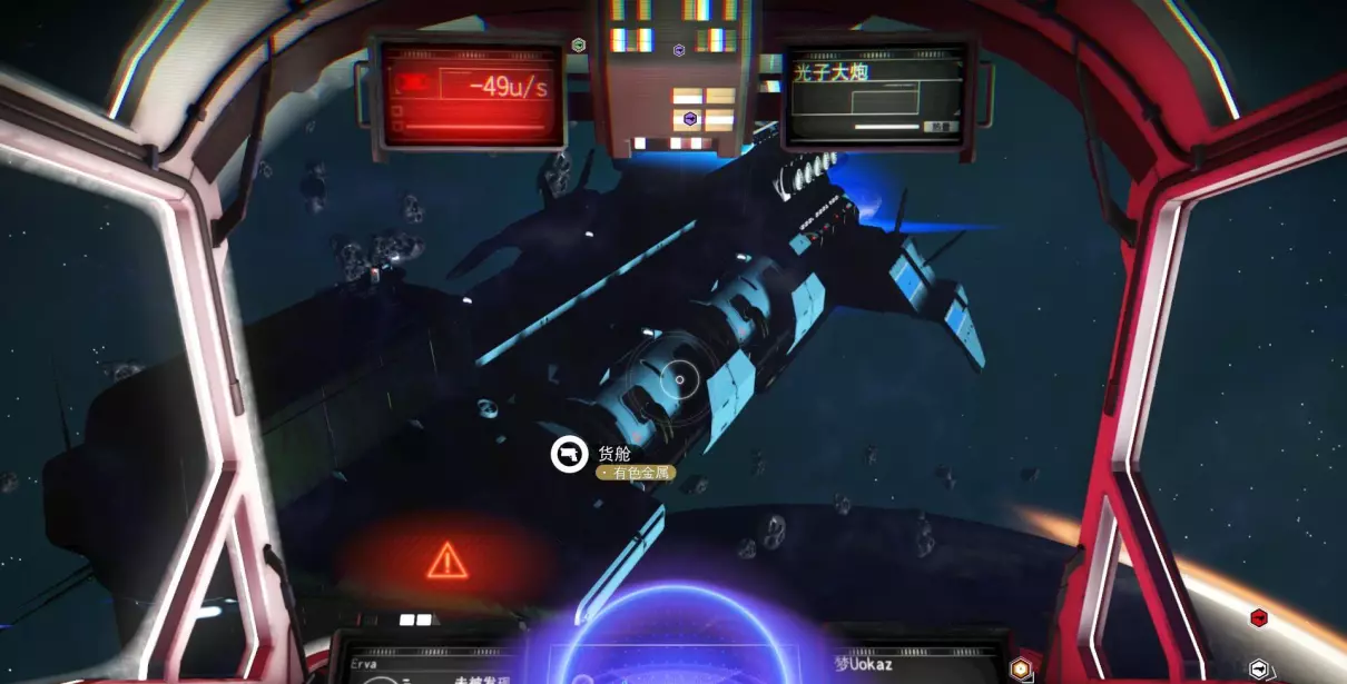 无人深空雇佣兵公会声望怎么刷(59)