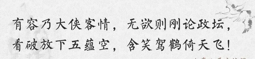 查传倜为何偷光盘(4)