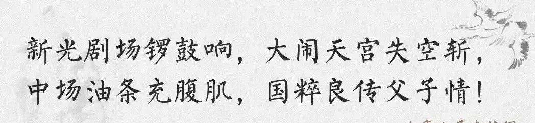 查传倜为何偷光盘(8)