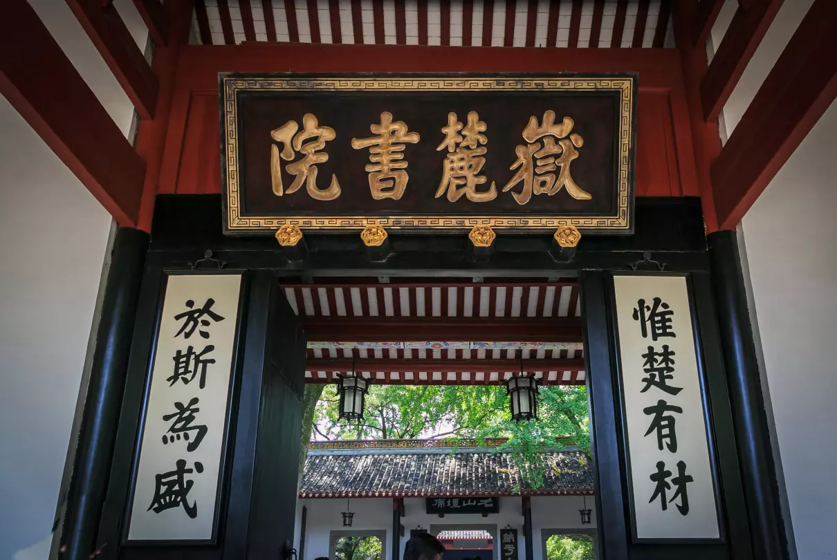 开国将军哪个省最多(1)
