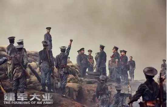 开国将军哪个省最多(2)