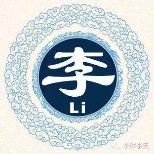 开国将军哪个省最多(3)