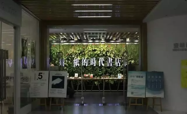 郑州市区图书馆地址在哪里(6)