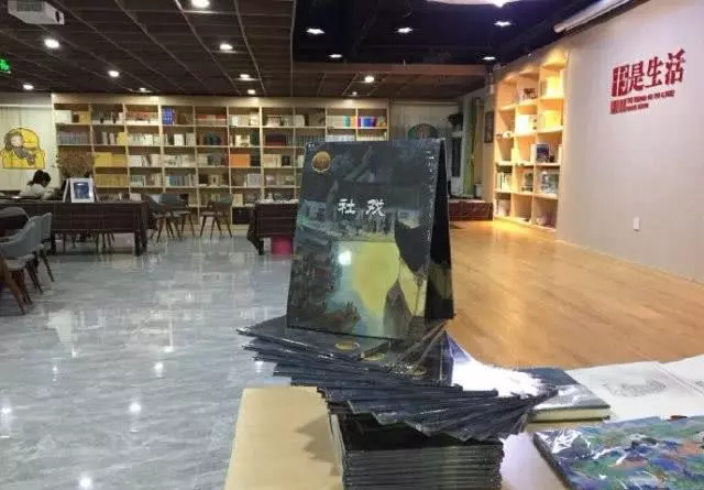 郑州市区图书馆地址在哪里(7)