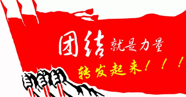 吴氏宗祠对联精选大全(10)