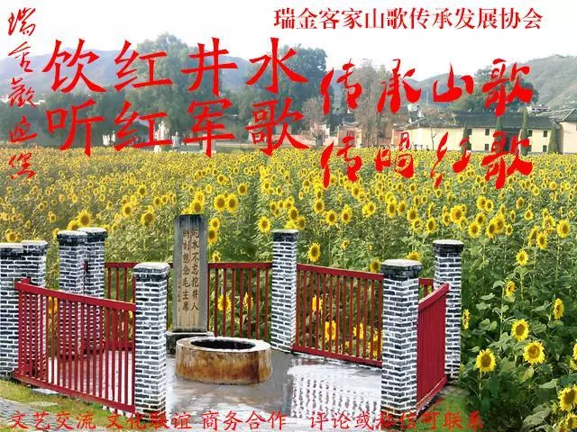 吴氏宗祠对联精选大全(12)