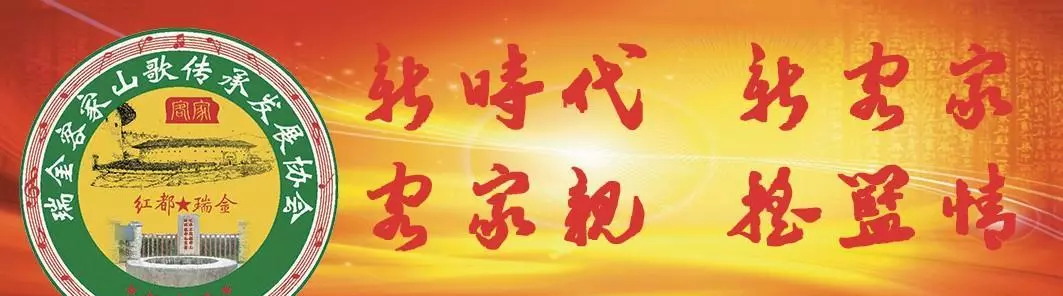 吴氏宗祠对联精选大全(13)