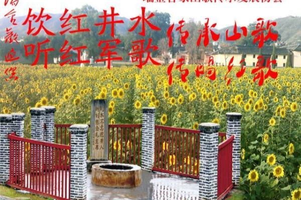 吴氏宗祠对联精选大全.