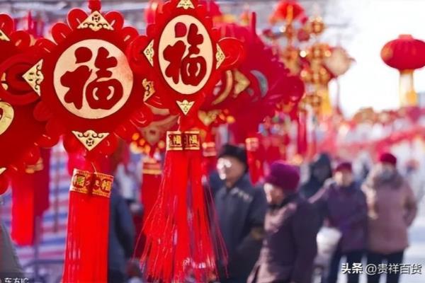 2024春节七天改为15天了吗.