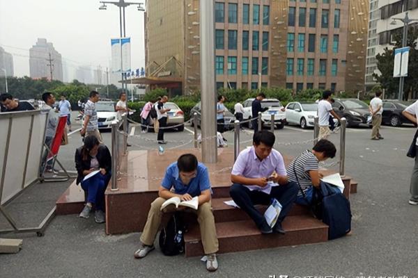 一建报考条件2023年最新规定.