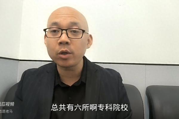 武汉电力职业技术学院就业率怎么样.