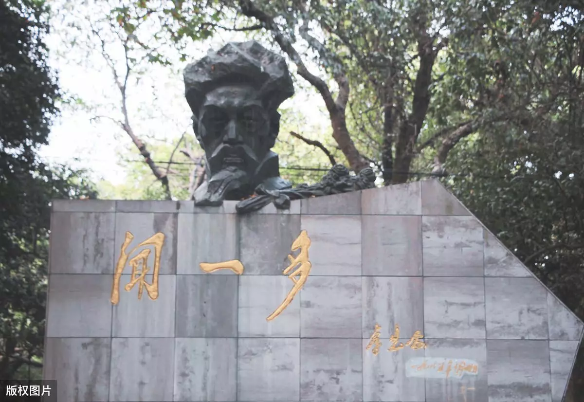 徐志摩三美主张是指什么(2)