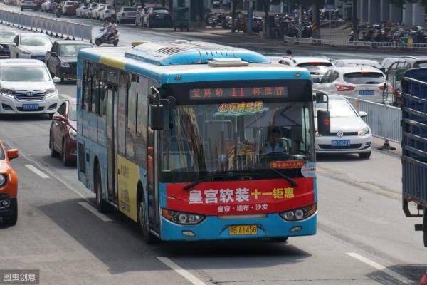 赣州公交车扫码支付怎么用.