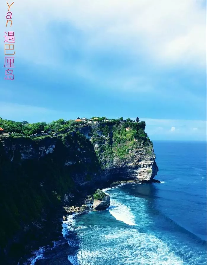 爪哇海属于太平洋还是印度洋(17)