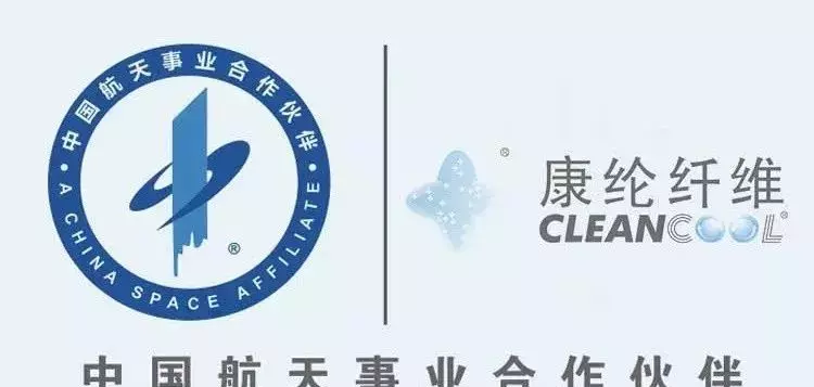 奥棉好还是长绒棉好(8)