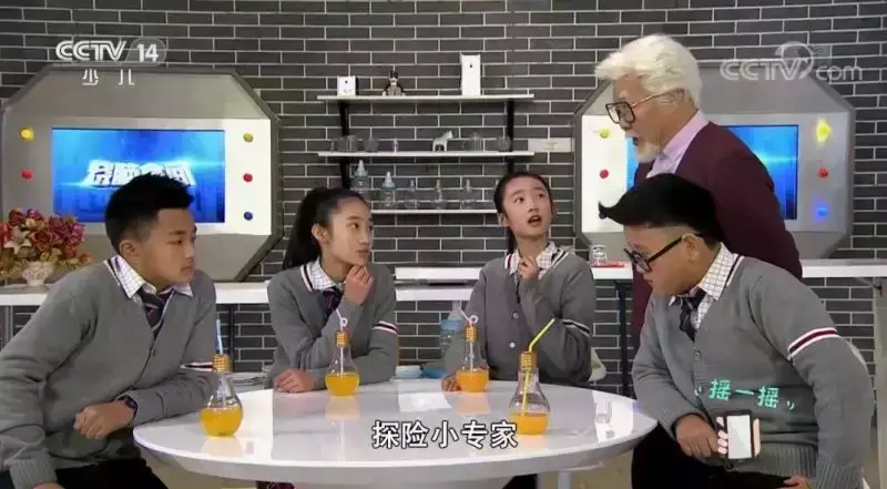 微星时代为什么停播(2)