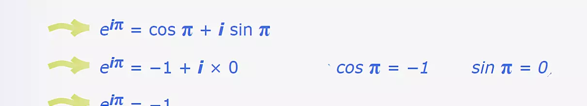欧拉公式怎么推导的(8)