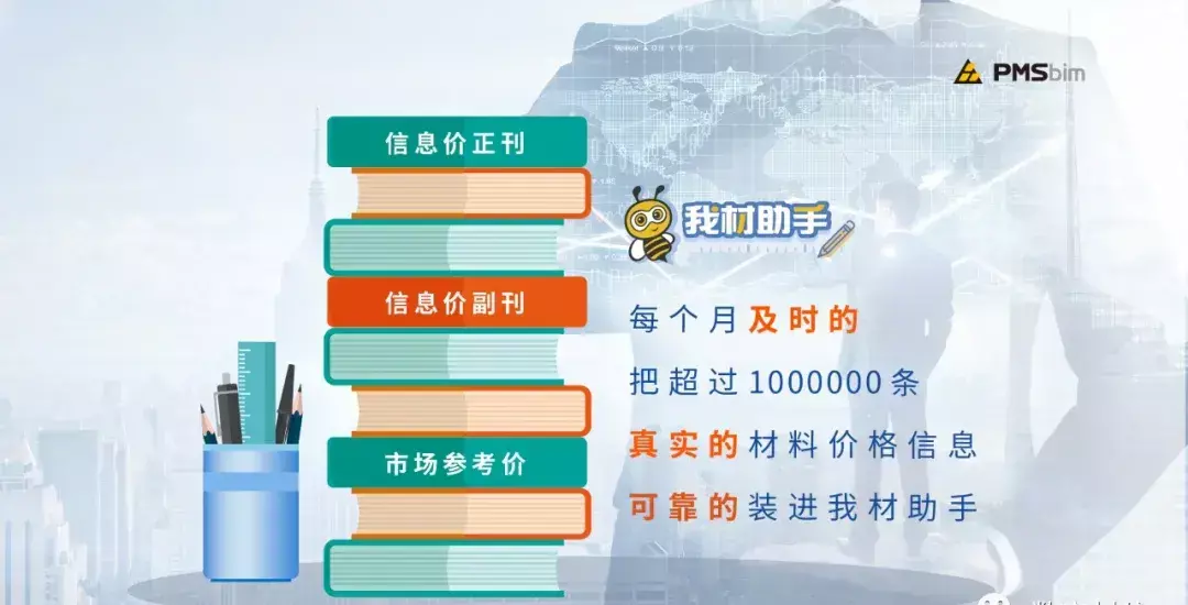 混凝土抗冻等级f15中的15是指什么(17)