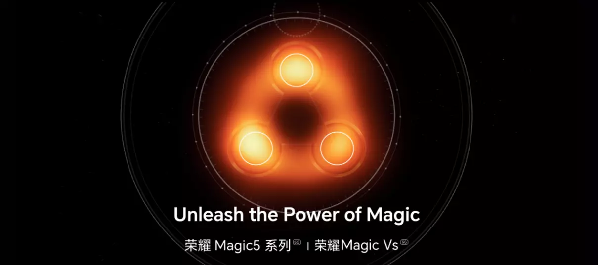 华为荣耀最新款手机是哪款2023(1)