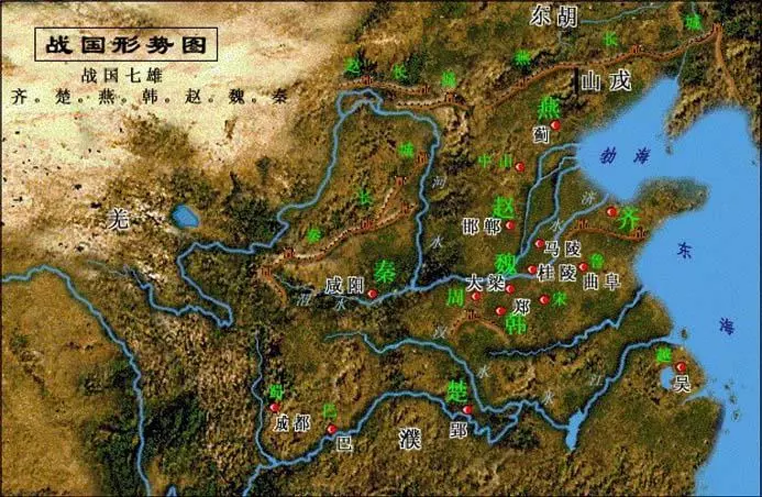 春秋和战国是两个时期吗(13)