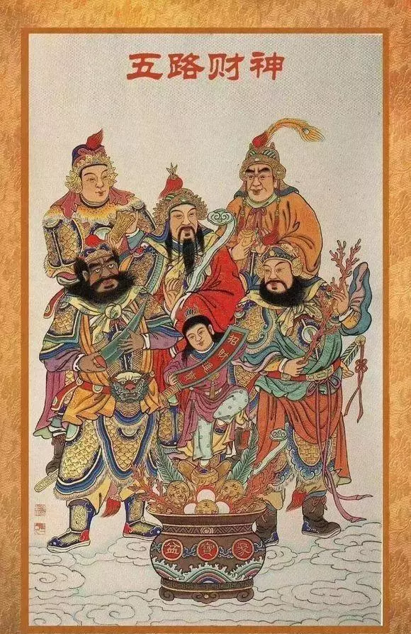 路神节是什么节日?(3)