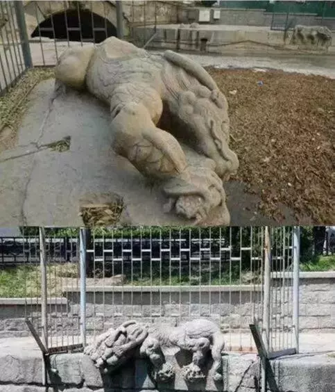 后海传说是真实故事吗(5)