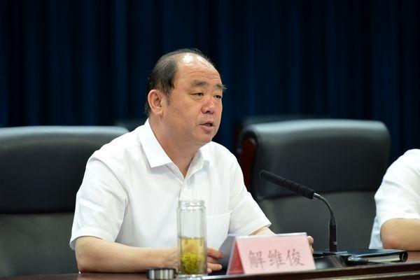 山东司法厅厅长判刑几年.
