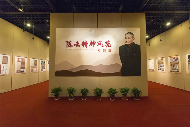 上海鲁迅纪念馆要预约吗(4)