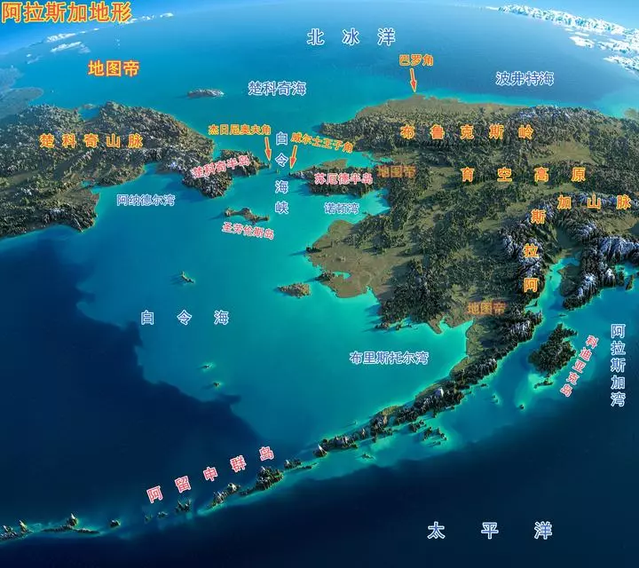 美国与俄罗斯接壤的州(1)