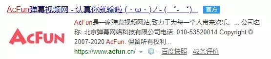 p站是什么网站,怎么进?(10)