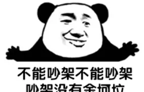 p站是什么网站,怎么进?(11)