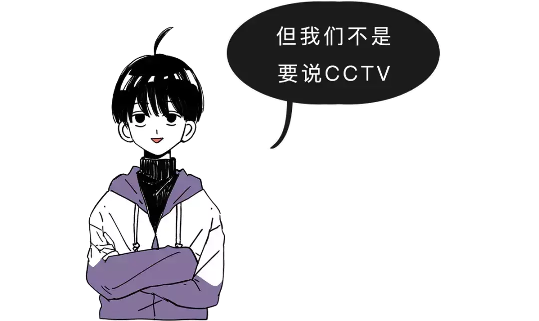 p站是什么网站,怎么进?(23)