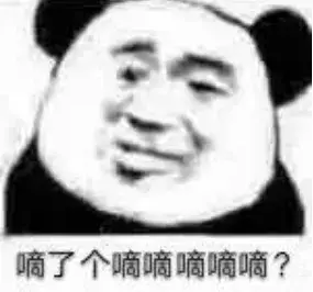 p站是什么网站,怎么进?(28)