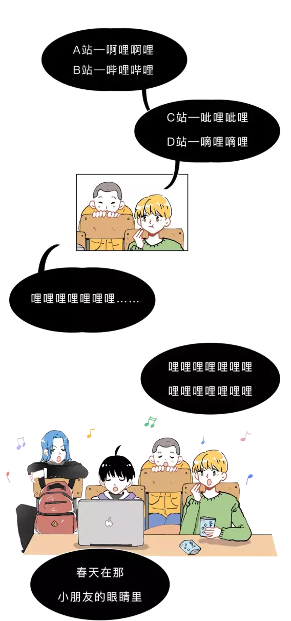 p站是什么网站,怎么进?(2)