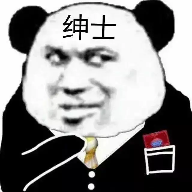 p站是什么网站,怎么进?(33)