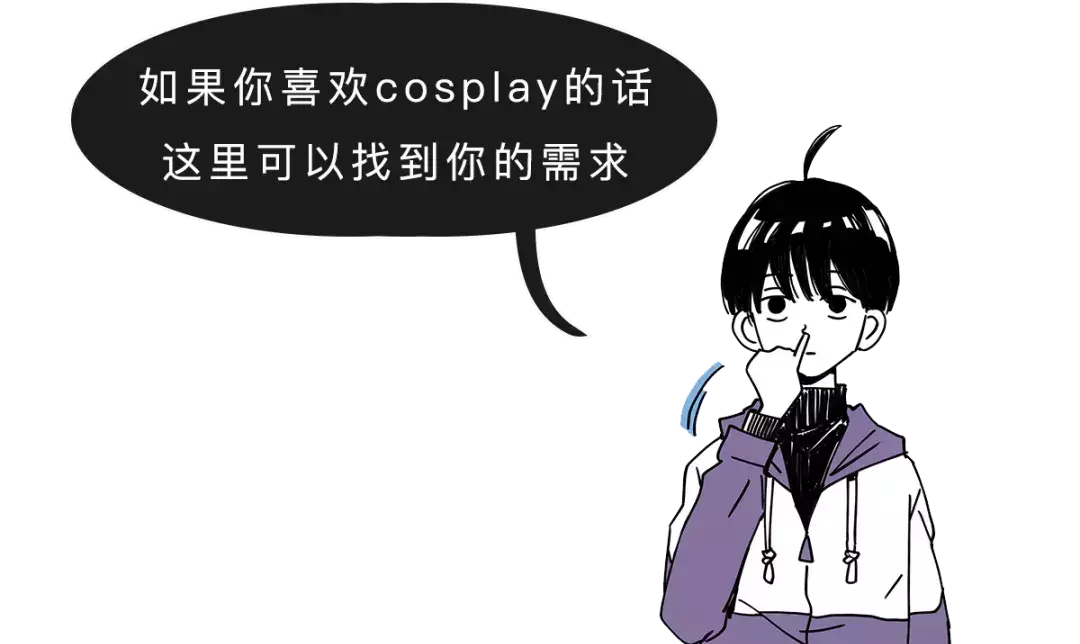 p站是什么网站,怎么进?(36)