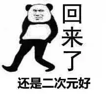 p站是什么网站,怎么进?(43)