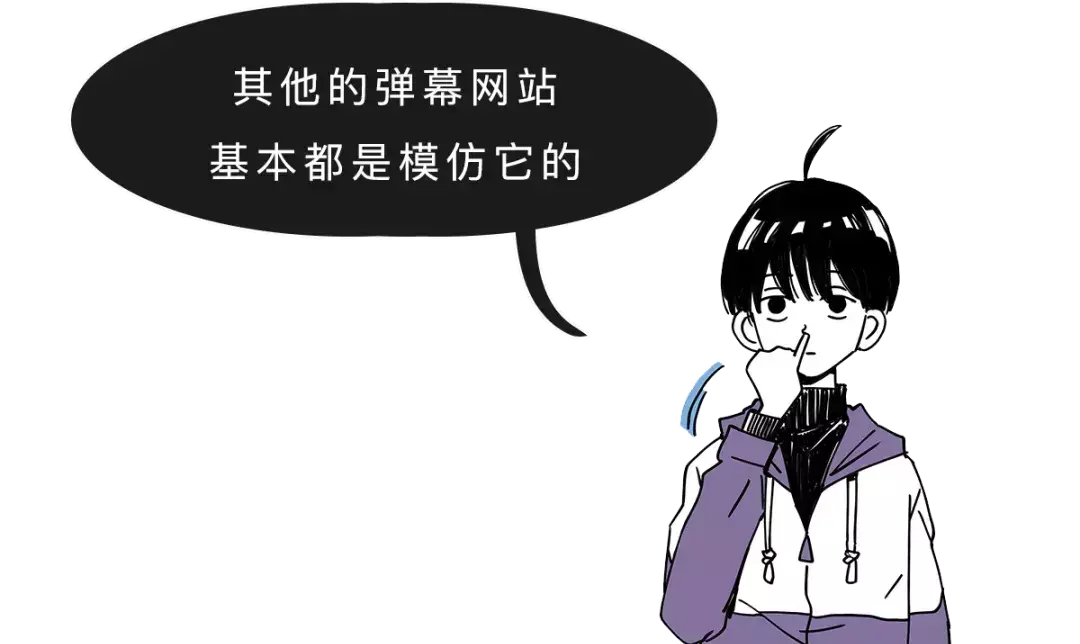 p站是什么网站,怎么进?(45)