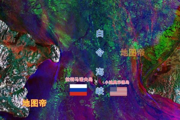 美国与俄罗斯接壤的州.