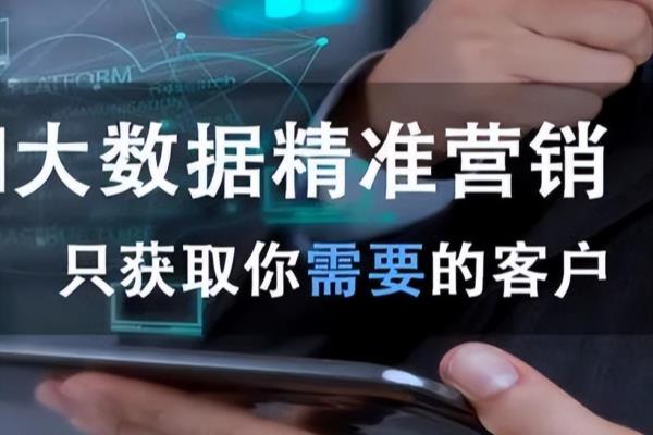 我是供应商怎么找客户.