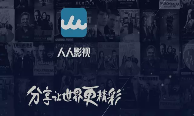 柚子木字幕组怎么凉了(1)