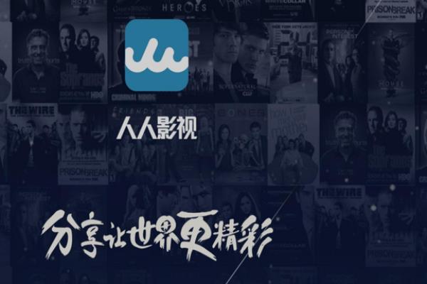 柚子木字幕组怎么凉了.