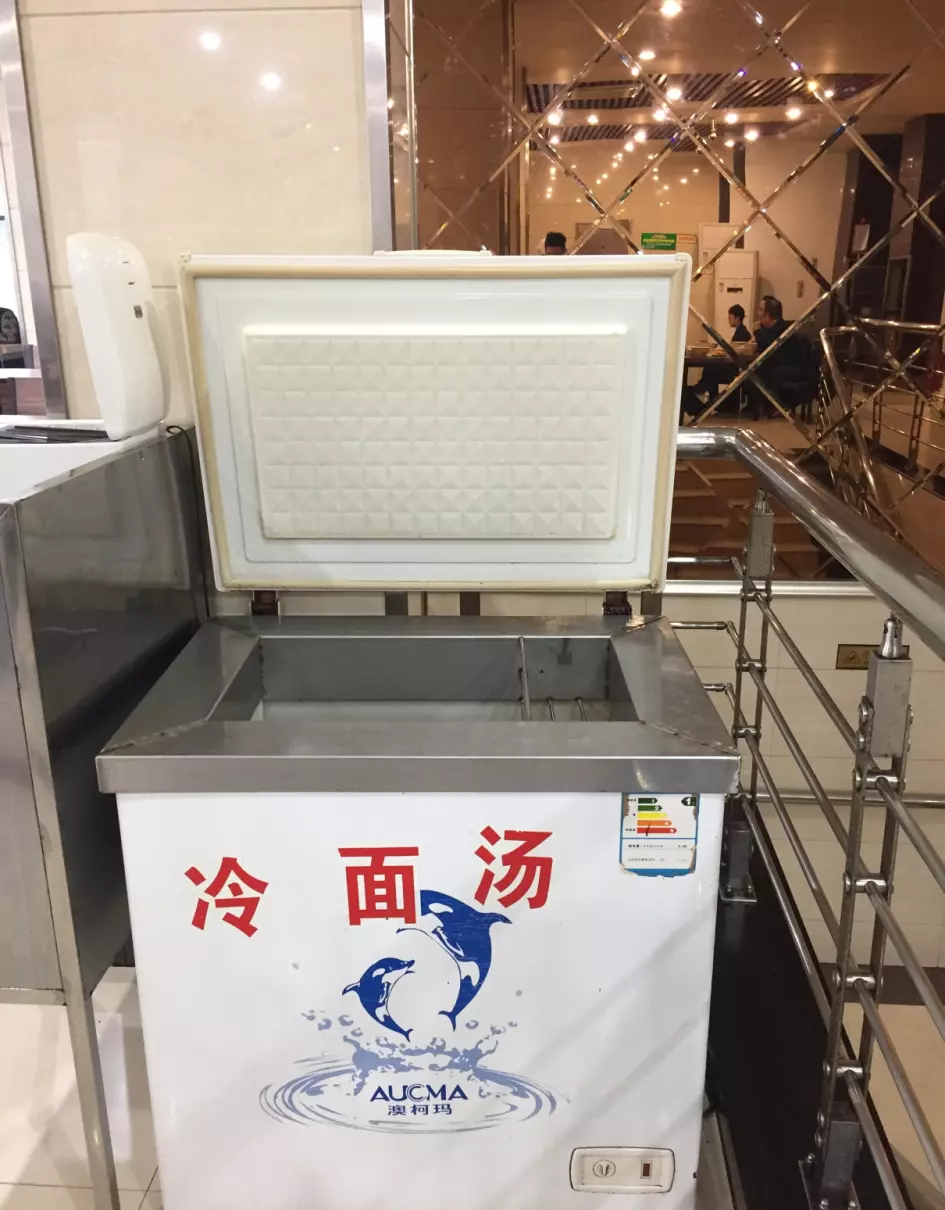 鸡西大冷面哪个牌子好吃(5)