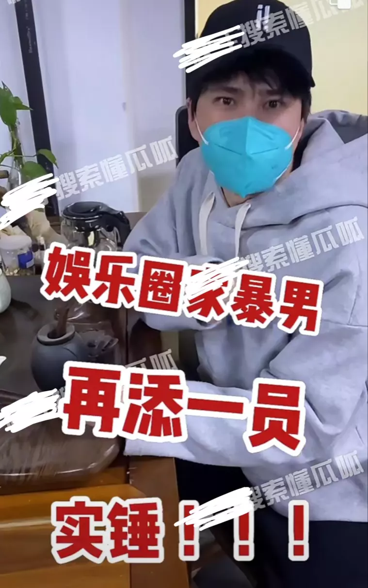 何龙龙王皓轩怎么了(1)