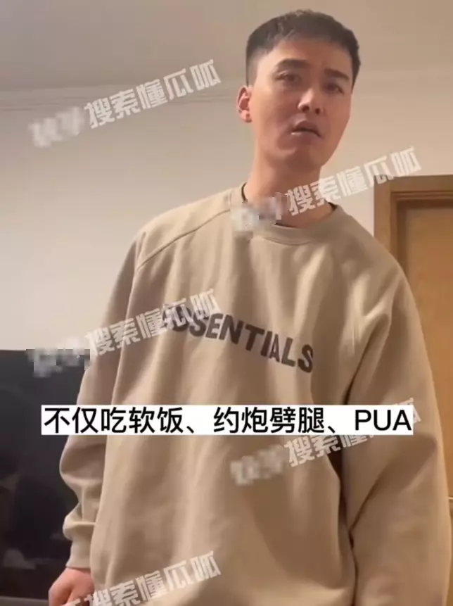 何龙龙王皓轩怎么了(3)