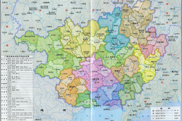 广西在哪个省份中国地图.